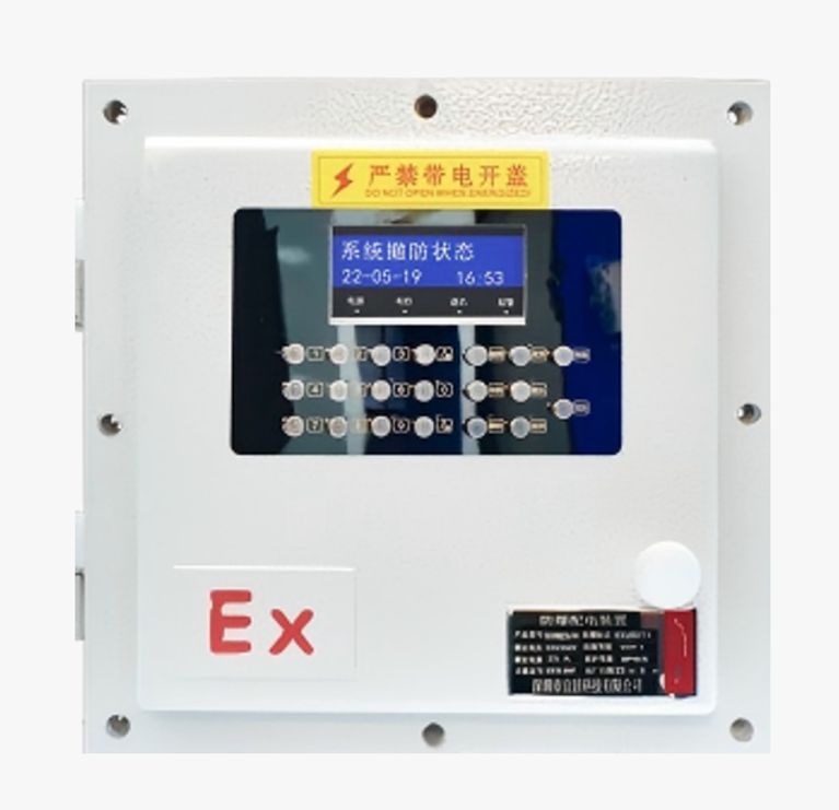 120路網(wǎng)絡(luò)防爆型報警主機